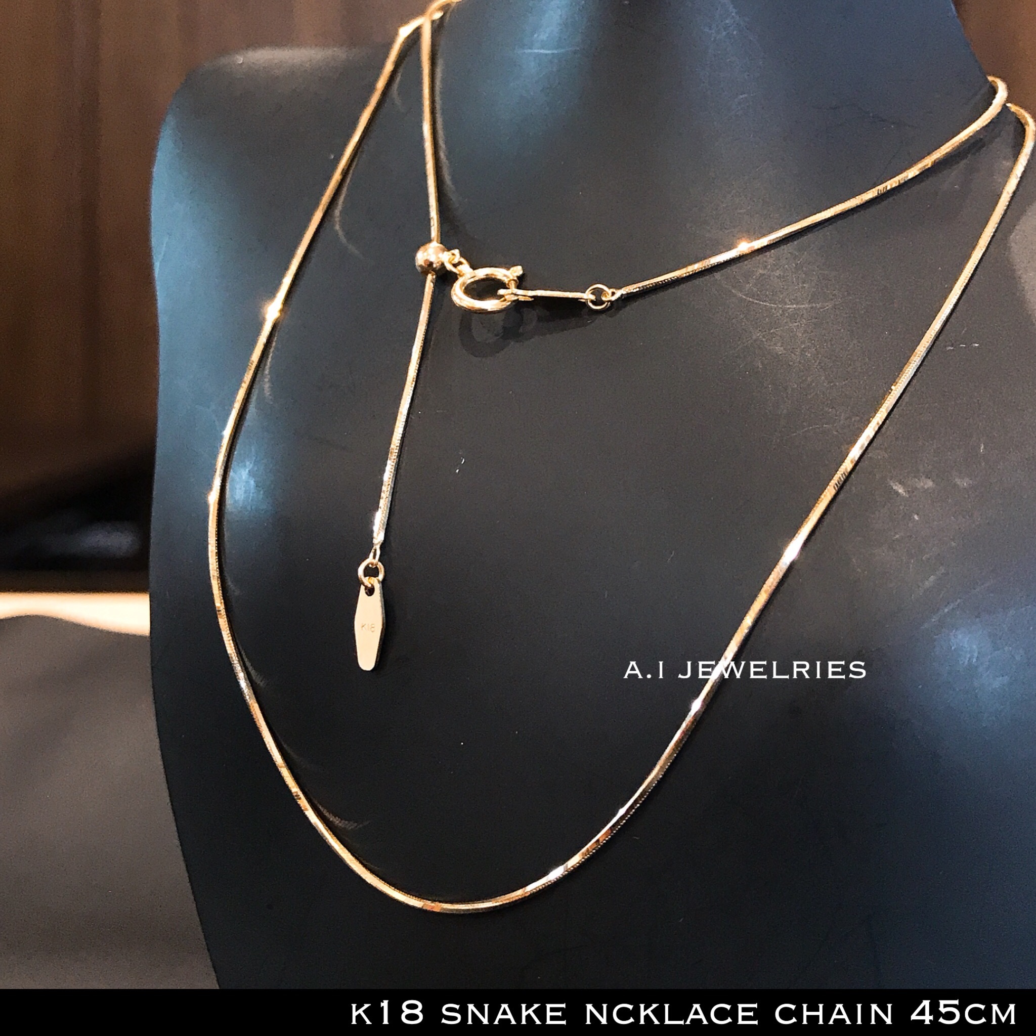 K18 18金 スネーク ネックレス 45cm スライドアジャスター K18 Snake Necklace 45cm Slide Ajuster 男女兼用 A I Jewelries エイアイジュエリーズ