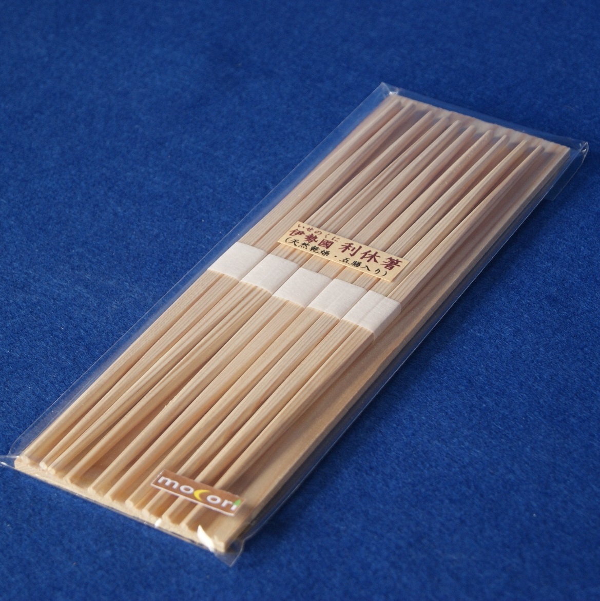 利休箸 五膳入り | 無垢の木工雑貨 mocori