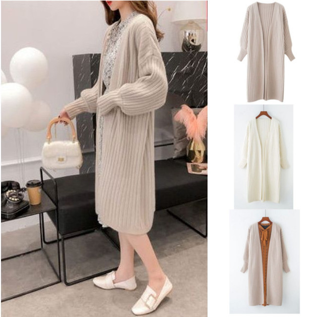 レトロ ロングカーディガン リブニット セーター バルーン袖 ゆったり