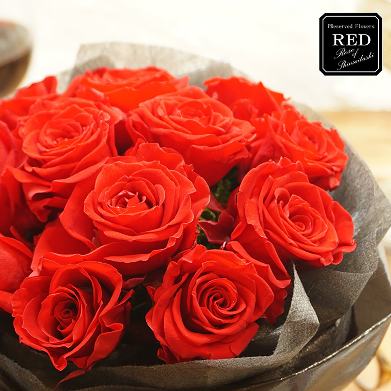 期間限定特価 プロポーズに 枯れないお花 赤バラ12本のプリザーブドフラワー Rose Of Shinsaibashi 期間限定特価 プロポーズに 枯れないお花 赤バラ12本のプリザーブドフラワー Rose Of Shinsaibashi