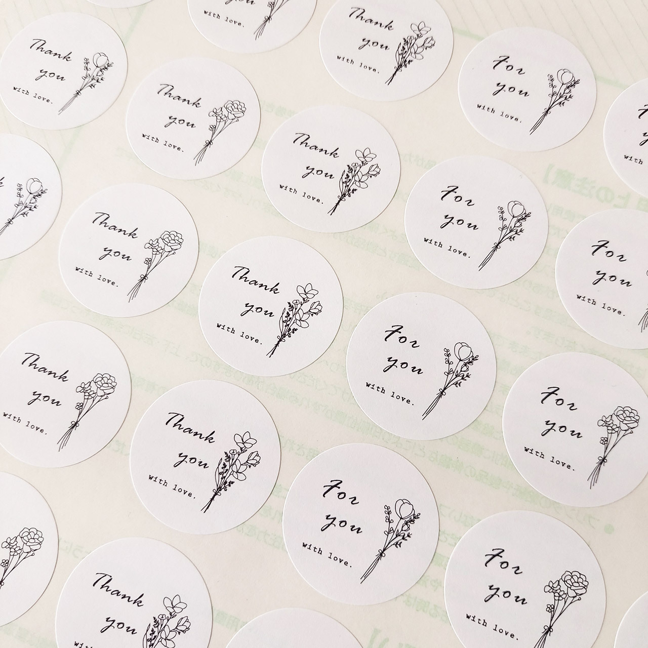 丸い Giftシール 花束 ホワイト 48枚入り 文字変更可能 サンキューシール ショップシール Thank You For You ラベルシール 円形 Acubi Drops