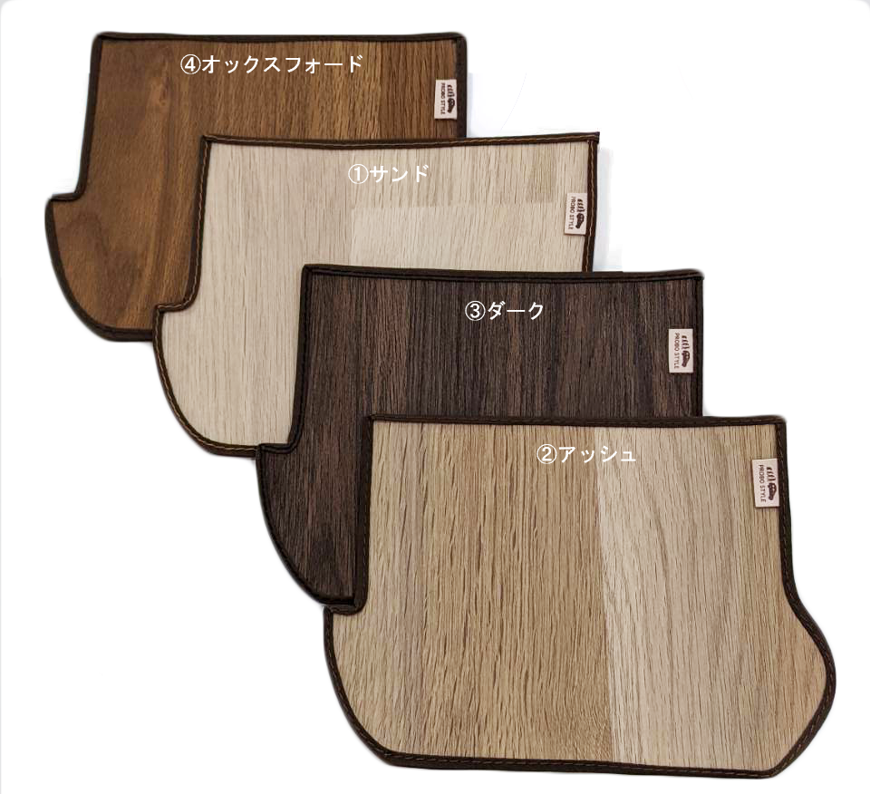 木目調ラゲッジマット Probo Style Official Shop 木目調ラゲッジマット Probo Style Official Shop