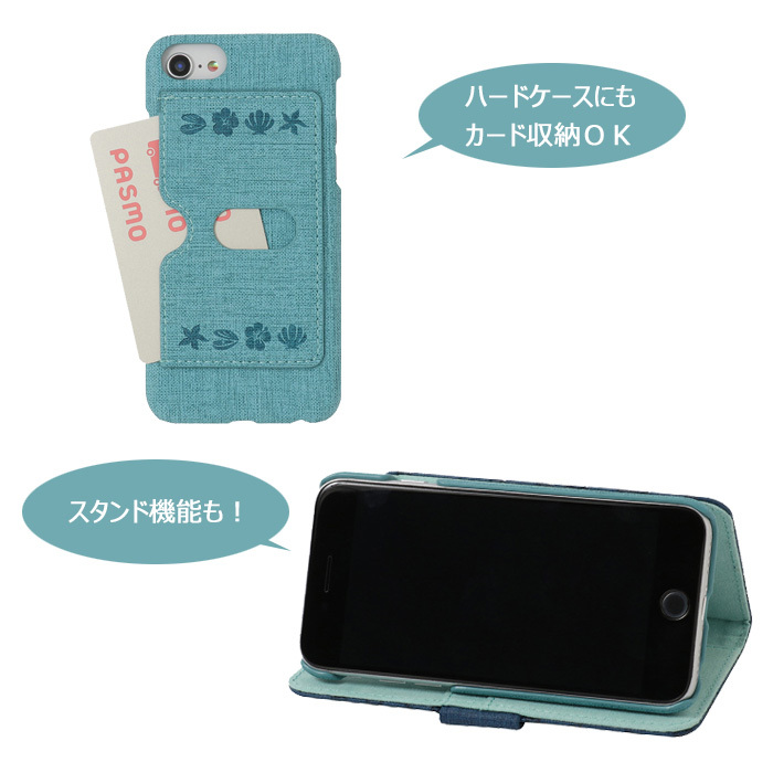 Iphonese 第2世代 Iphone8 Iphone7 Iphone6s 6 ディズニー 脱着式 2way ケース カバー 手帳型ケース アイフォン スマホカバー スマホケース S Un 7d843 Stars Iphonese 第2世代 Iphone8 Iphone7 Iphone6s 6 ディズニー 脱着式 2way ケース カバー 手帳型ケース アイフォン スマホカバー スマホケース S Un 7d843 Stars