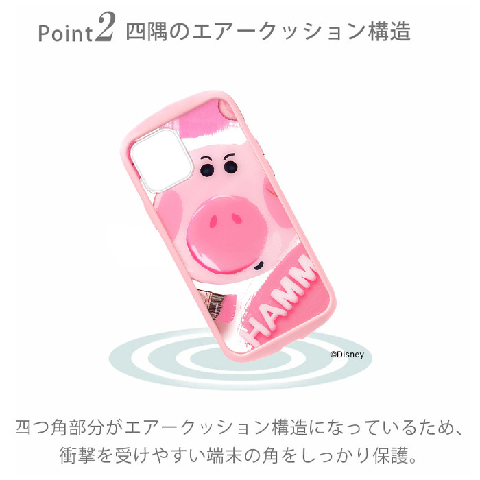 Iphone12mini ディズニー ガラス タフ ケース カバー ソフト ソフトケース ハード ハードケース クリア キャラクター 耐衝撃 耐振動 背面 トイストーリー ハム モンスターズインク アイフォン トゥエルブ ミニ Iphone 12 Mini 5 4inch スマホカバー スマホケース S Pg