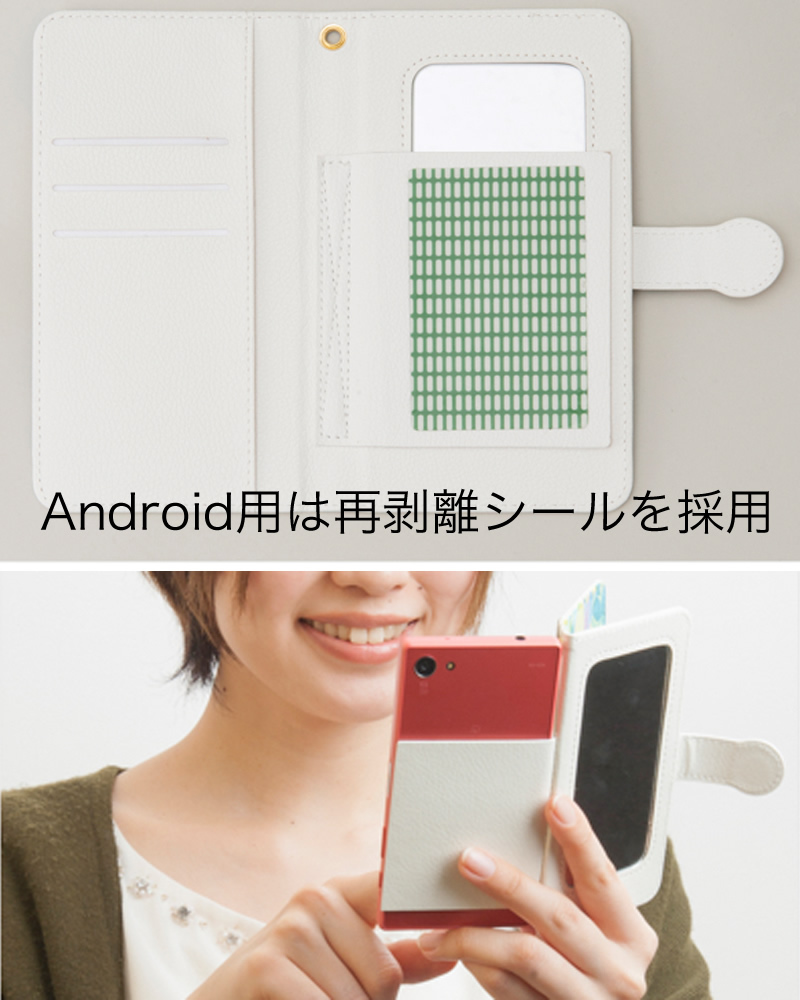 海上自衛隊デジタル迷彩手帳型スマホケース ミリタリー 迷彩スマホケース Iphone Android 専門店 Camo Design