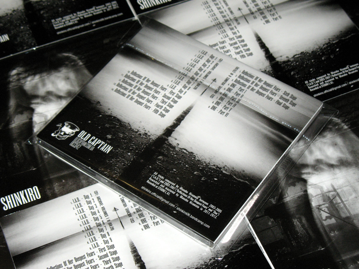 Shinkiro - Archive Volumes : I-III 2CD - 画像2