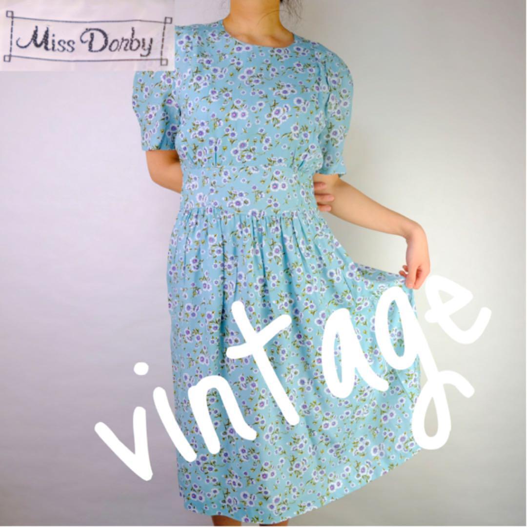 Missdonby ビンテージ フレアワンピース 古着 昭和レトロ Rico Clothing