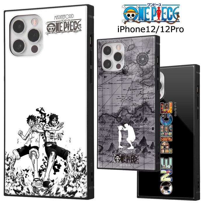 送料無料 Iphone12 Iphone12pro ワンピース スクエア ケース カバー ハイブリッド ソフト ソフトケース ハード ハードケース グッズ ルフィ エース サンジ ゾロ ナミ チョッパー アイフォン トゥエルブ プロ Iphone 12 Pro 6 1 スマホケース スマホカバー S In 7h418 Stars 送料無料 Iphone12 Iphone12pro ワンピース スクエア ケース カバー ハイブリッド ソフト ソフトケース ハード ハードケース グッズ ルフィ エース サンジ ゾロ ナミ チョッパー アイフォン トゥエルブ プロ Iphone 12 Pro 6 1 スマホケース スマホカバー S In 7h418 Stars