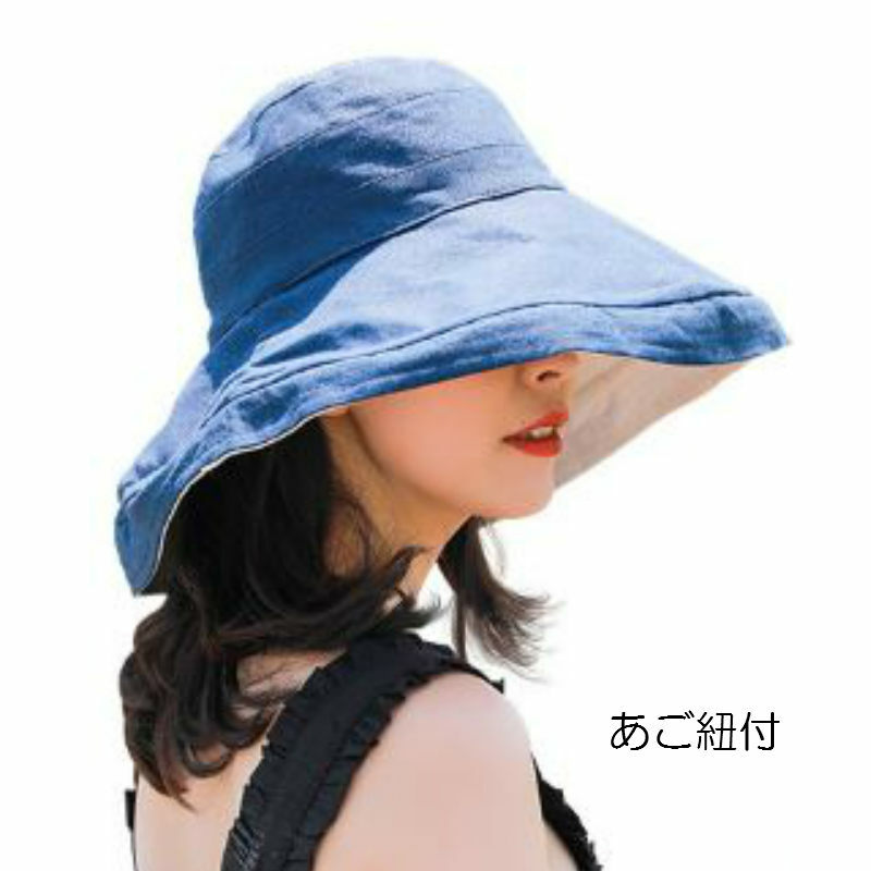 日よけ帽子 つば広 帽子 大きめハット 取り外し紐付き リバーシブル レディース Homarina 通販ショップ 日よけ帽子 つば広 帽子 大きめハット 取り外し紐付き リバーシブル レディース Homarina 通販ショップ