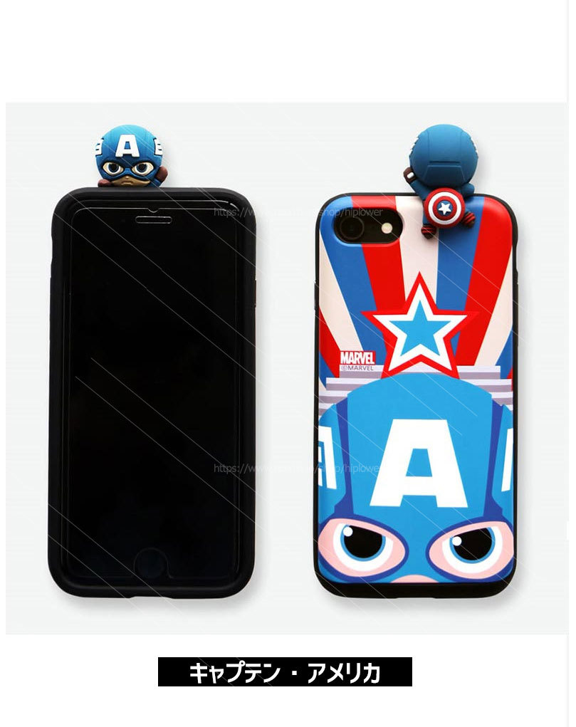 Iphone7 ケース スマートマーベル Iphone X Iphone 8 Iphonex シンプル カバー 衝撃 保護 光沢 鏡 手帳 アイフォン マックス スマホケース スマホケース アイフォン8 ケース プレミアム スリーブ ケース Simフリー スライド式 ポーチ カード 液晶 画面 両面 Iphone7 ケース スマートマーベル Iphone X Iphone 8 Iphonex シンプル カバー 衝撃 保護 光沢 鏡 手帳 アイフォン マックス スマホケース スマホケース アイフォン8 ケース プレミアム スリーブ ケース Simフリー スライド式 ポーチ カード 液晶 画面 両面