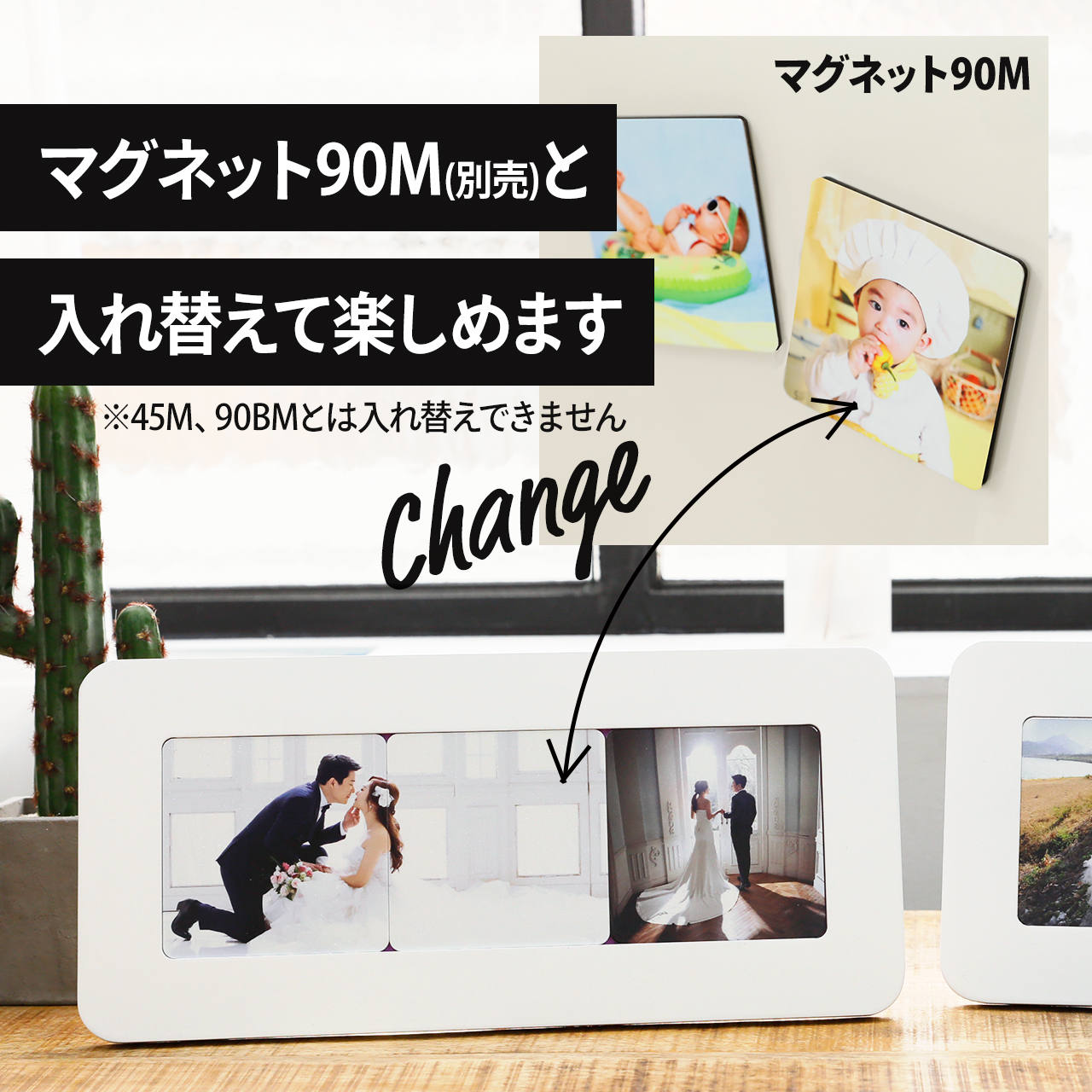 マグネットフォトスタンドstandard3 ホワイトフォトフレーム 90x90mmマグネット3枚セット Instagram印刷などに最適 オンライン プリント 写真印刷 すまでこオンラインショップースマホの写真でオリジナルアイテム作成 マグネットフォトスタンドstandard3 ホワイトフォトフレーム 90x90mmマグネット3枚セット Instagram印刷などに最適 オンライン プリント 写真印刷 すまでこオンラインショップースマホの写真でオリジナルアイテム作成
