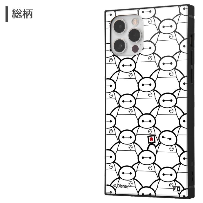 送料無料 Iphone12 Iphone12pro ディズニー ベイマックス 耐衝撃 スクエア ケース カバー ハイブリッド ソフト ソフトケース ハード ハードケース 可愛い グッズ Disney Baymax アイフォン トゥエルブ プロ Iphone 12 Pro 6 1inch スマホケース スマホカバー S In 7g631 送料無料 Iphone12 Iphone12pro ディズニー ベイマックス 耐衝撃 スクエア ケース カバー ハイブリッド ソフト ソフトケース ハード ハードケース 可愛い グッズ Disney Baymax アイフォン トゥエルブ プロ Iphone 12 Pro 6 1inch スマホケース スマホカバー S In 7g631