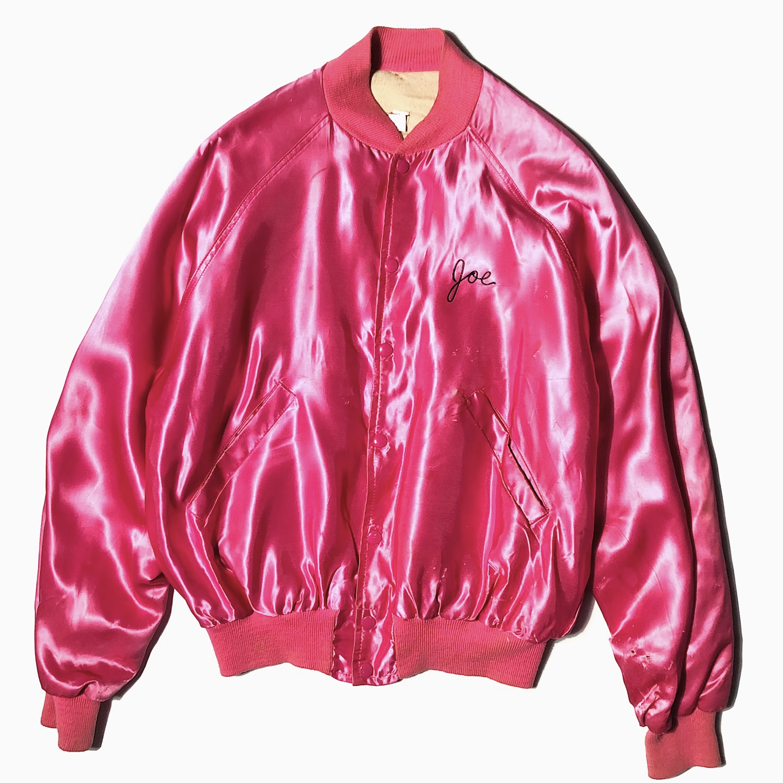 Vintage 70〜80's "Giftcenter Pavilion" Grunge Satin Jacket の画像 2