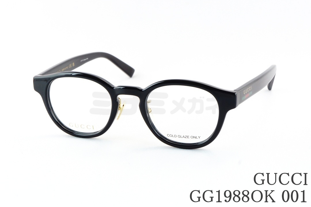 GUCCI サングラス GG1339SK 001 ボストン グッチ GGアイコン ITALY