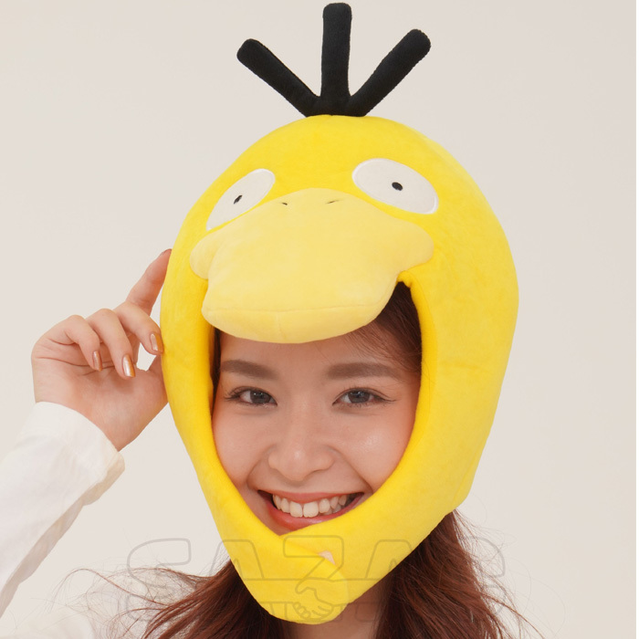 ポケモン コダック 被り物 かぶりもの 被りもの キャラクター ポケットモンスター なりきり アニメ メンズ レディース 男女兼用 ヘッド 帽子 頭 コスプレ コス コスチューム ハロウィン衣装 仮装 激安 文化祭 忘年会 運動会 安い イベント プレゼント 面白い S Sz 6h7