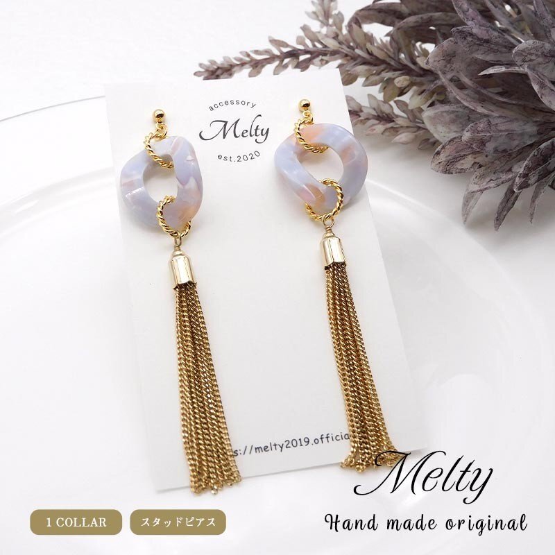 マーブリング チェーンタッセル ピアス タッセル 揺れる 上品 No 21 Melty Handmade Original マーブリング チェーンタッセル ピアス タッセル 揺れる 上品 No 21 Melty Handmade Original