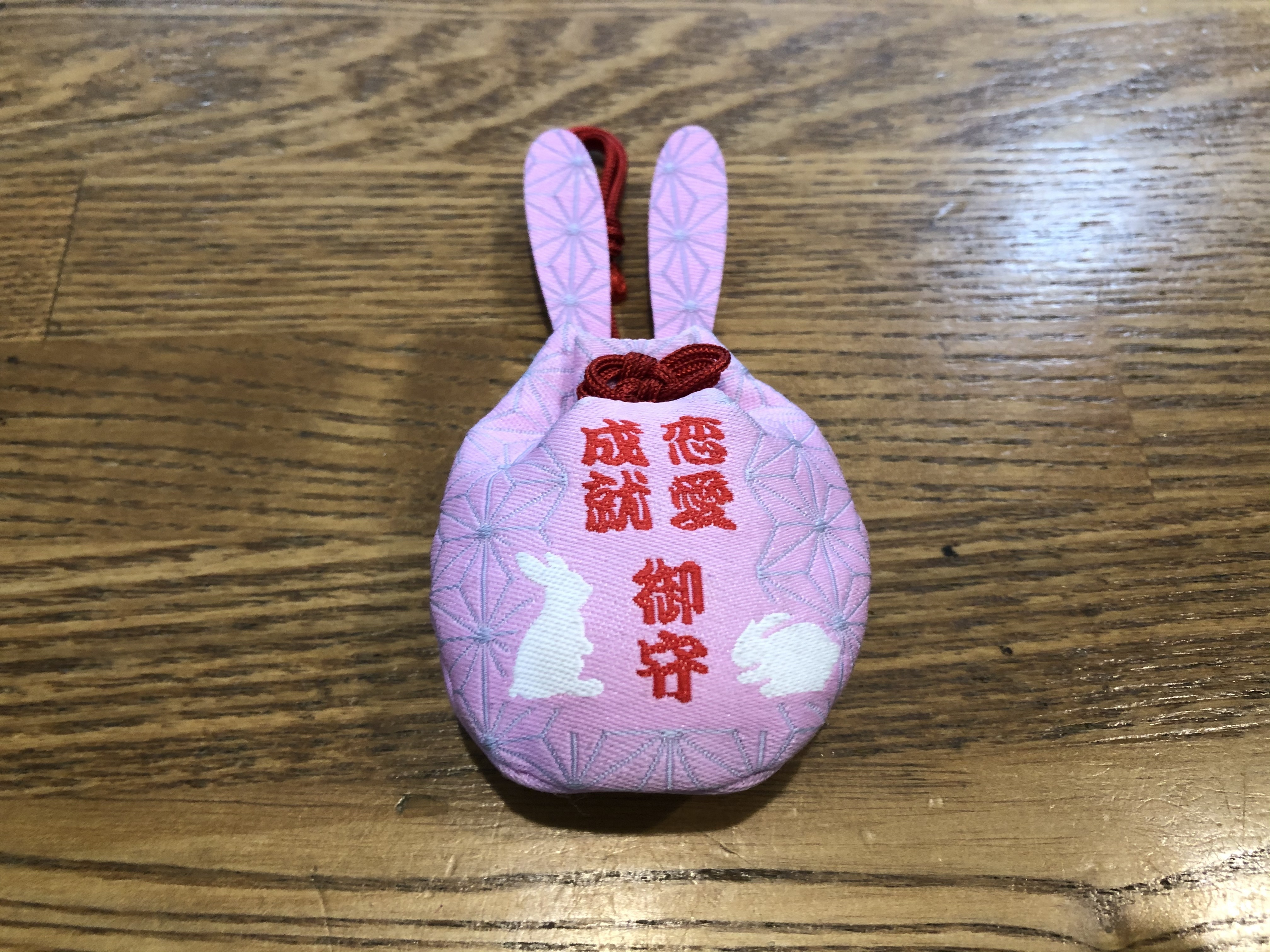 富士山パノラマロープウェイ うさぎ神社お守り 富士急のりもの百貨店