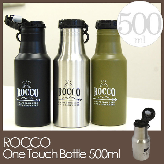 ワンタッチボトル 500ml Rocco One Touch Bottle 500ml K04 8081 スポーツ アウトドア アウトドア 水筒 ボトル Torico