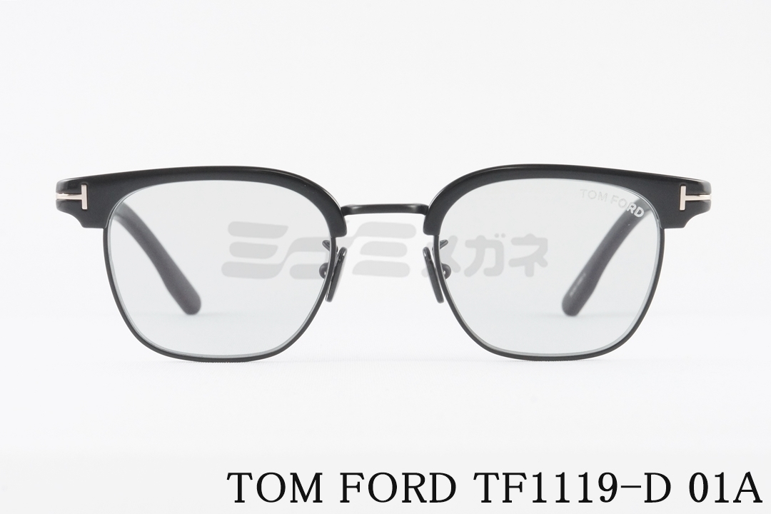 メガネ サングラストムフォードTOM FORD 日本限定 TOM FORD サングラス TF1119-D 52N サーモント ブロー