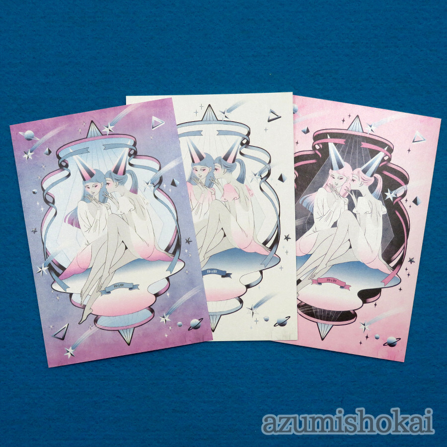 ポストカードセット Tete A Tete 3色入り あずみ商會 No3 Azu 01 金星灯百貨店オンラインストア アトリエショップ