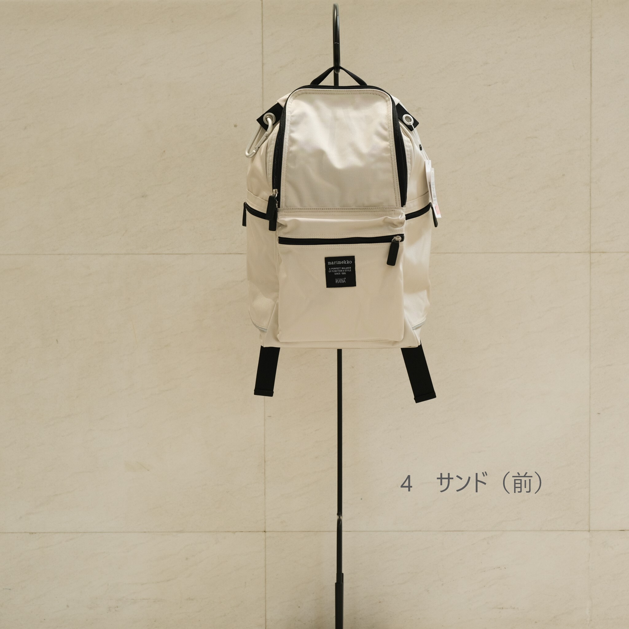 Marimekko Buddy バックパック 定番か限定かそれが問題だ Chilling Style チリングスタイル 和と北欧アイテムのギフトショップ