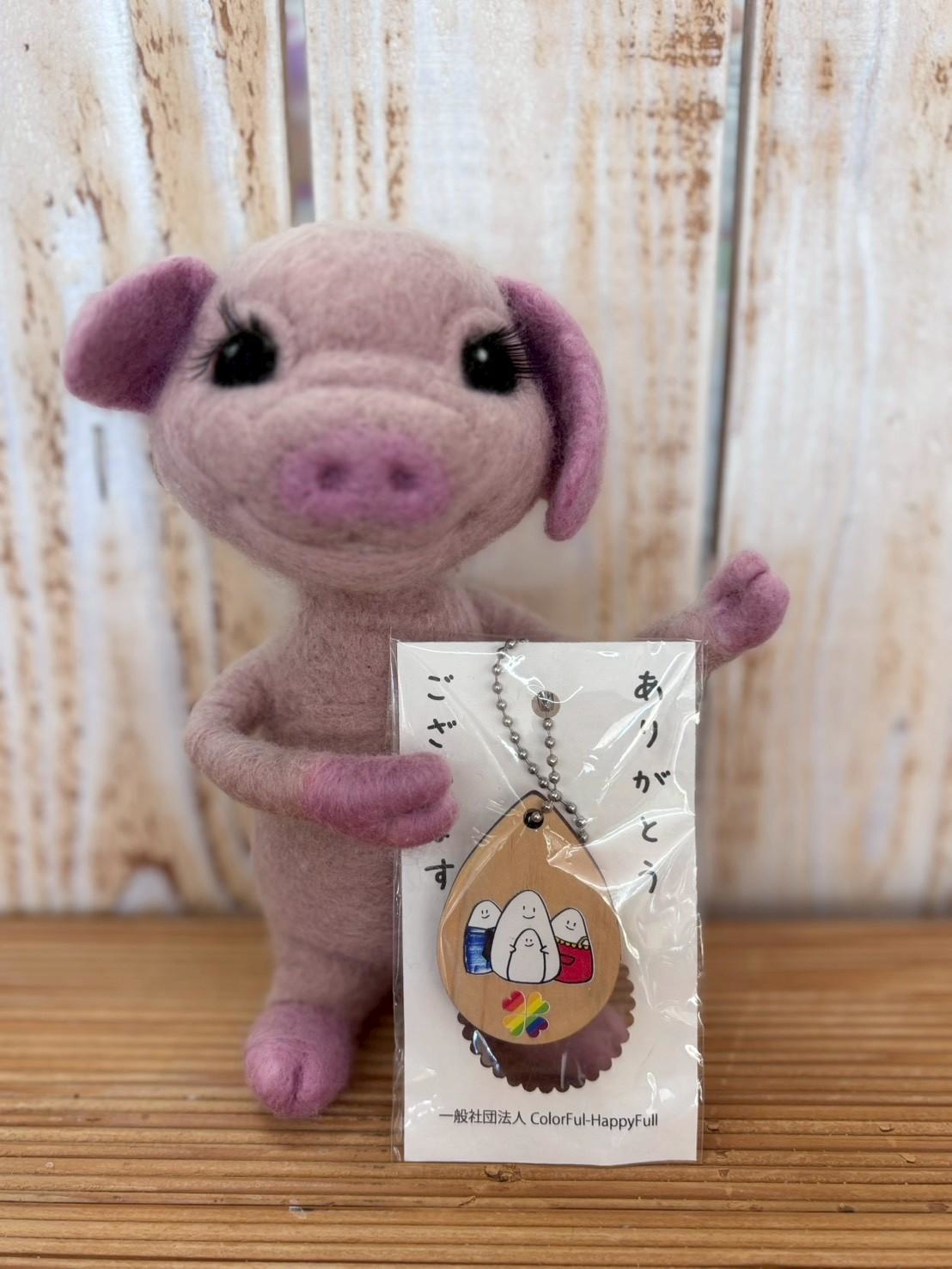 木製キーホルダー