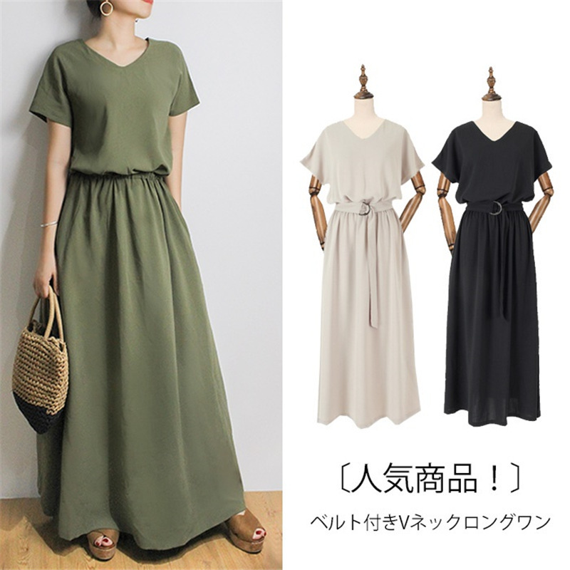 ワンピース 無地 人気 カジュアル 流行り ロング 文芸風 グリーン ブラック ベージュ Dresszone