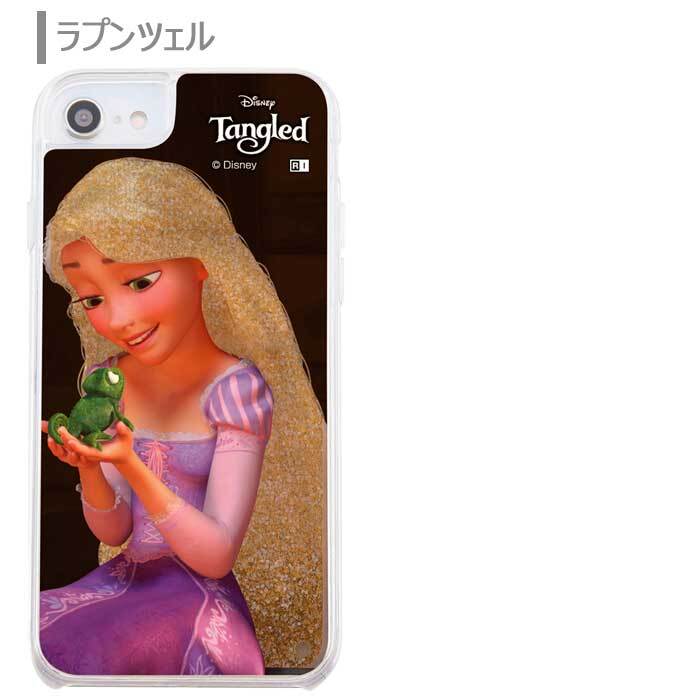 Iphone8 Iphone7 Iphone6s Iphone6 ディズニー プリンセス ラメ グリッター ケース Stars