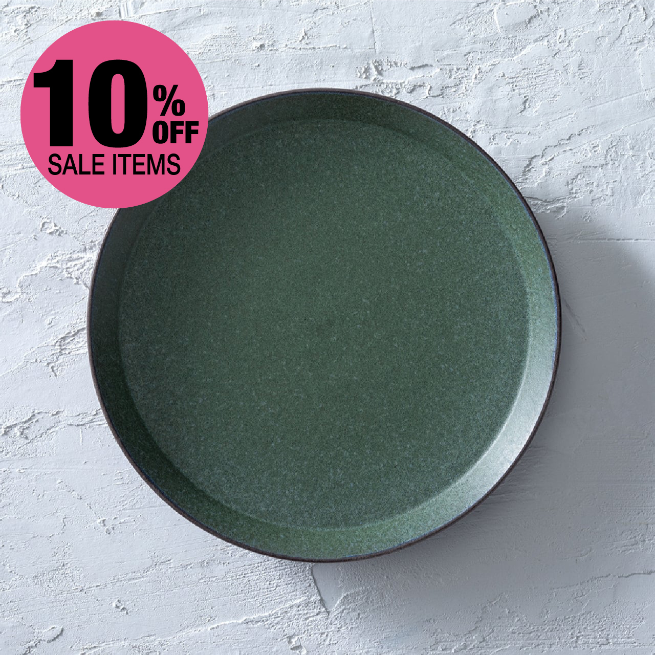 【別注品】大谷焼 田村栄一郎／緑マット 25cm フラット（リム45度）サムネイル画像