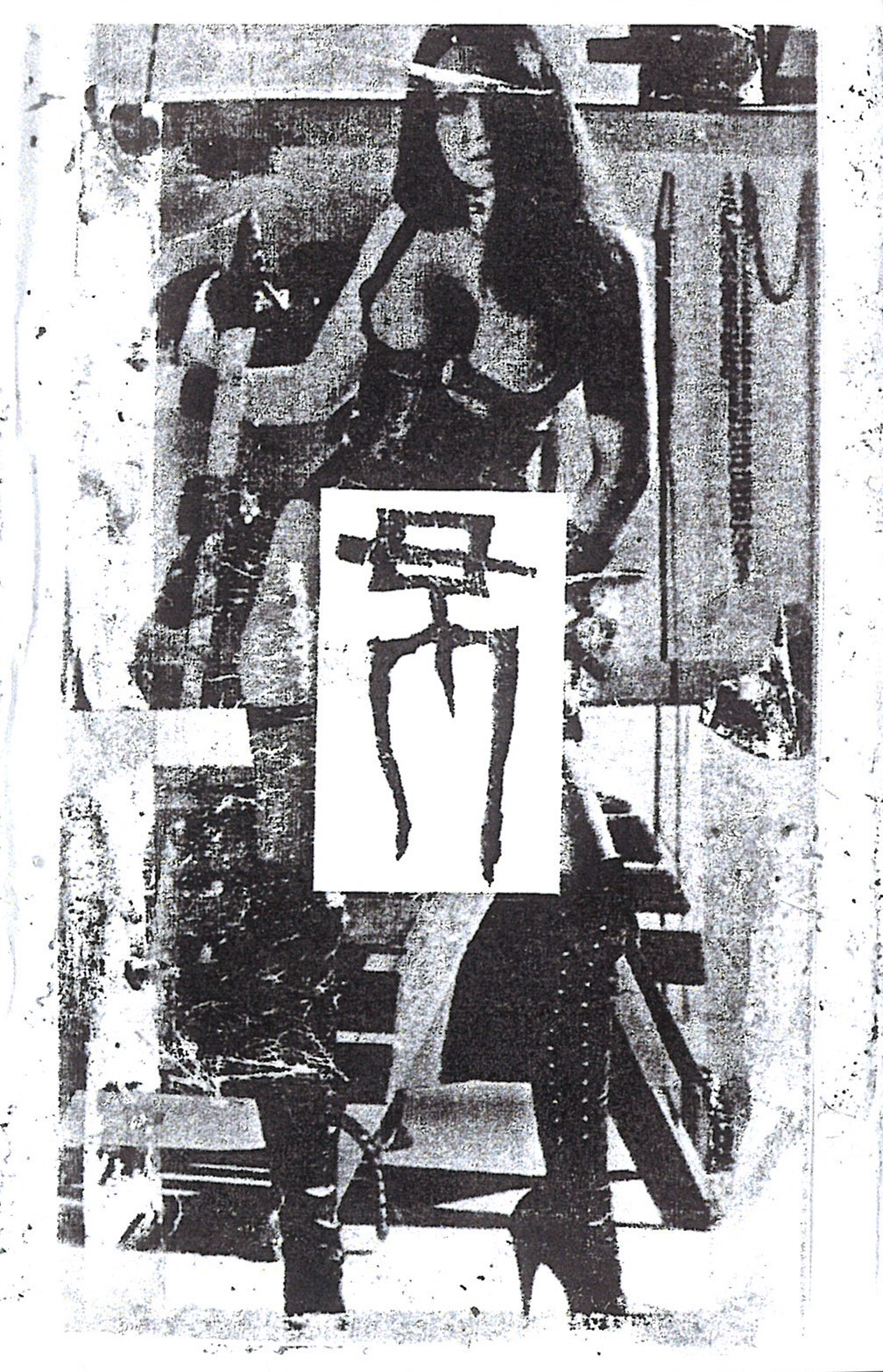 Macronympha - back in bedroom... Back Inside The Dungeon Tape - 画像1