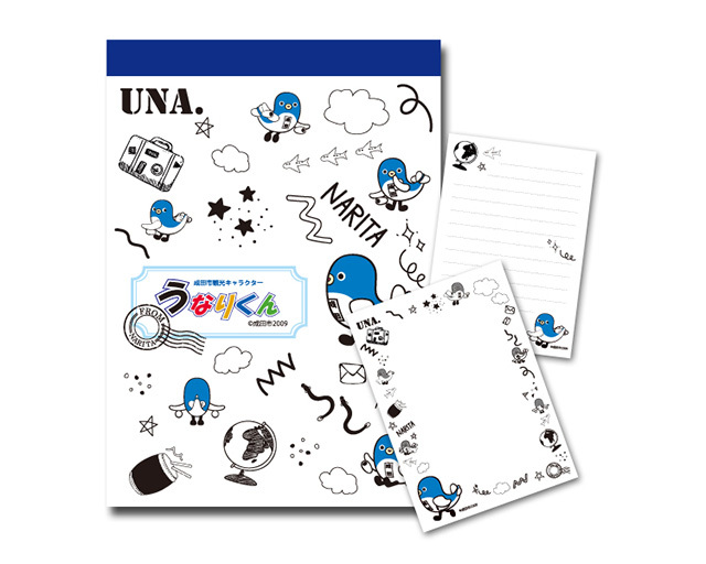 メモ帳≪落書き風≫