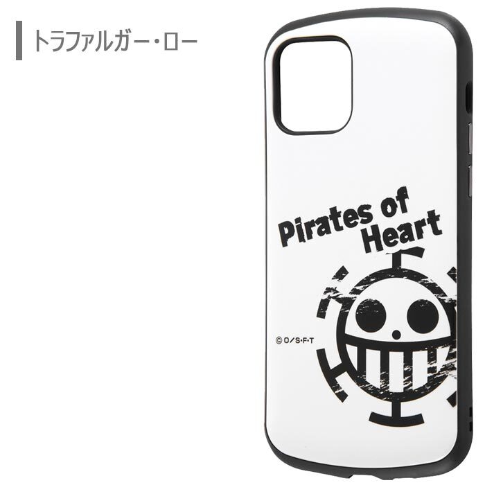 Iphone12 Iphone12pro ワンピース 耐衝撃 Mia ケース カバー ハイブリッド ソフト ソフト ハード ハードケース キャラクター グッズ ルフィ エース トラファルガーロー アイフォン トゥエルブ プロ Iphone 12 Pro 6 1inch スマホカバー スマホケース S In 7f254 Stars