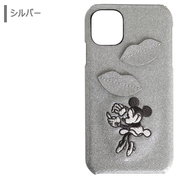 Iphone11 Iphonexr ディズニー スパークリップ ラメ ケース カバー キラキラ ソフト ソフトケース ハード ハードケース キャラクター グッズ ミニーマウス ミニー レッド ピンク シルバー 6 1inch Iphone 11 Xr アイフォン イレブン スマホカバー スマホケース S Su 7f634 Iphone11 Iphonexr ディズニー スパークリップ ラメ ケース カバー キラキラ ソフト ソフトケース ハード ハードケース キャラクター グッズ ミニーマウス ミニー レッド ピンク シルバー 6 1inch Iphone 11 Xr アイフォン イレブン スマホカバー スマホケース S Su 7f634