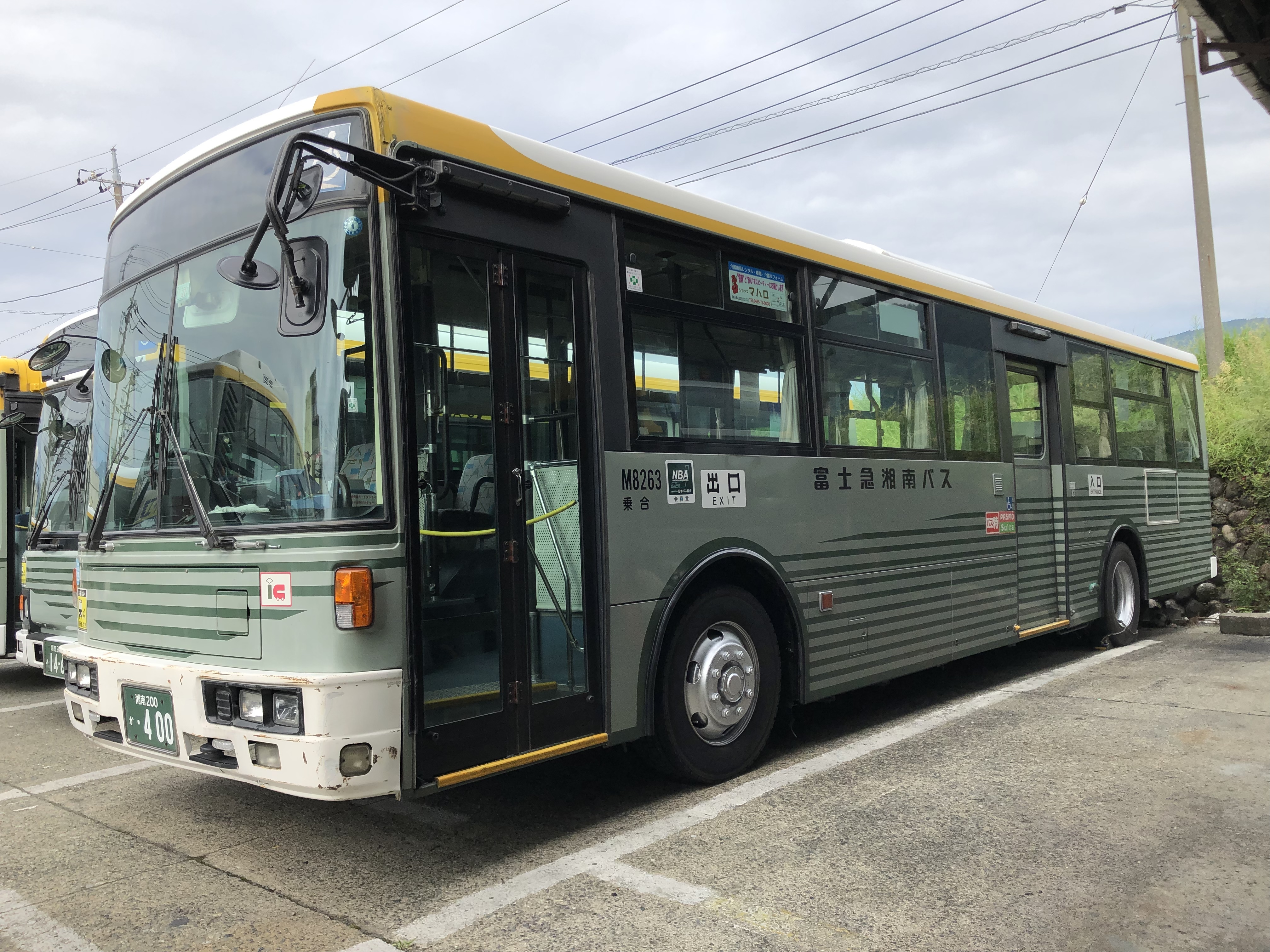送料無料 富士重工7e車両座面 クッション 車両証明カード付 富士急のりもの百貨店 送料無料 富士重工7e車両座面 クッション 車両証明カード付 富士急のりもの百貨店