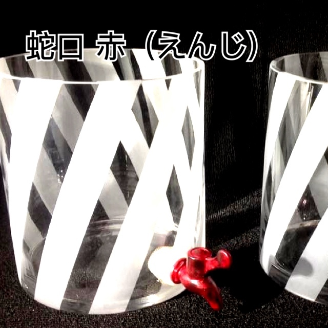 オプション蛇口色つき【ストレスレスポット】 - 画像3