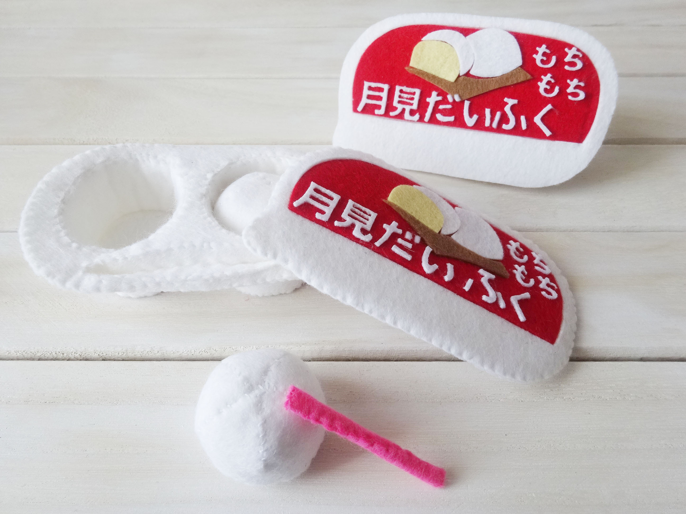 【型紙】フェルト ままごと 大好きアイスクリーム② 型紙＆カラー説明書付き シュガーフランのフェルト屋さん