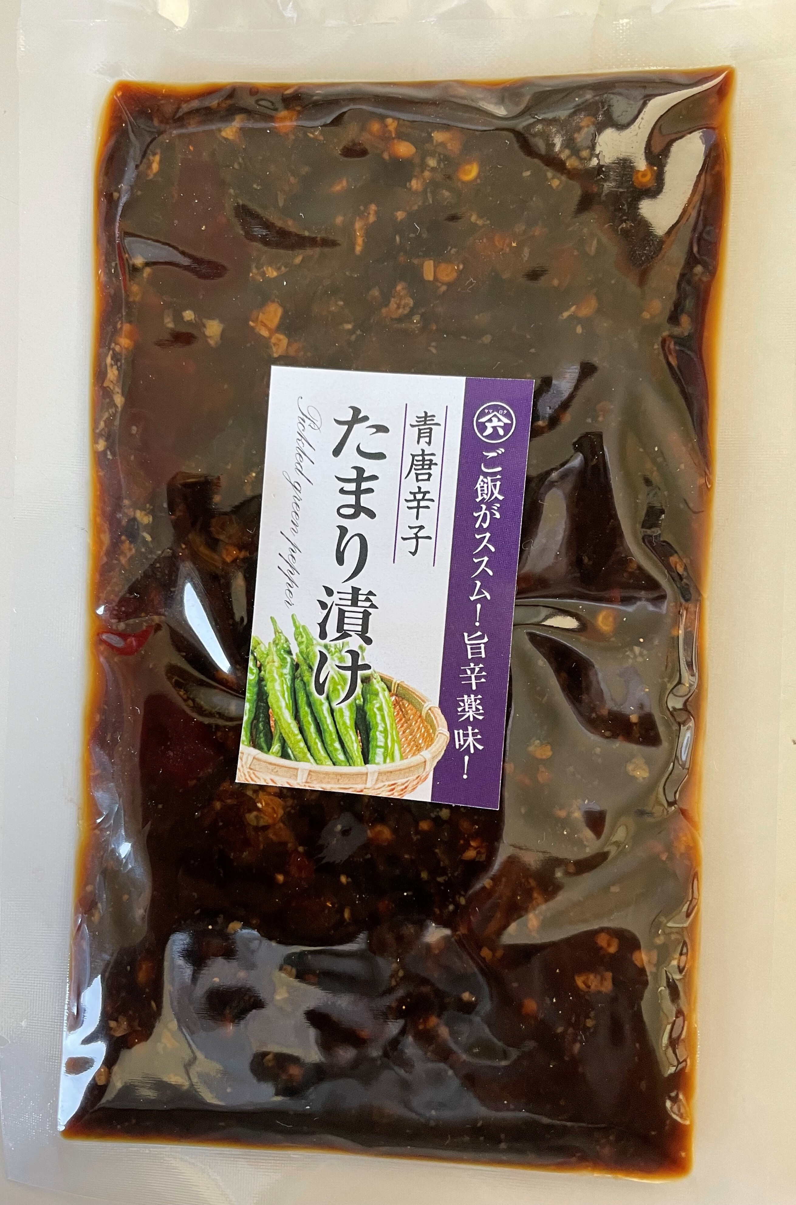 青唐辛子たまり漬 信州味噌 通販 土屋味噌醤油醸造場