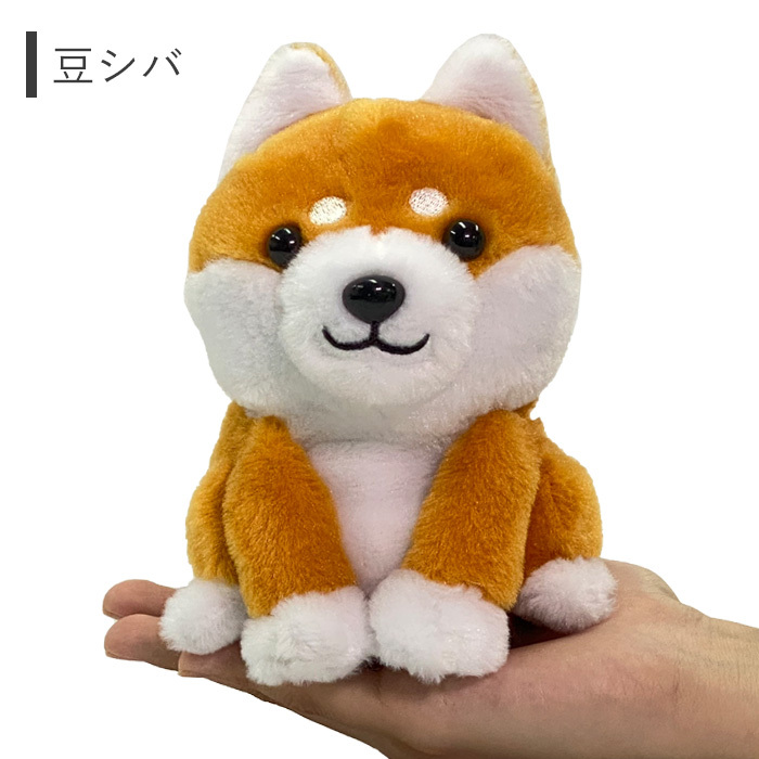 まねまね 豆しば 黒豆しば ものまね しゃべる 動くぬいぐるみ 動く 犬 イヌ いぬ わんちゃん 柴犬 アクション まねっこ 音声 認識 録音 ぬいぐるみ おもちゃ 玩具 敬老の日 介護 老人 お年寄り 子供 赤ちゃん キッズ ペット プレゼント ギフト クリスマス 誕生日 まねまね 豆しば 黒豆しば ものまね しゃべる 動くぬいぐるみ 動く 犬 イヌ いぬ わんちゃん 柴犬 アクション まねっこ 音声 認識 録音 ぬいぐるみ おもちゃ 玩具 敬老の日 介護 老人 お年寄り 子供 赤ちゃん キッズ ペット プレゼント ギフト クリスマス 誕生日