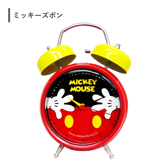 送料無料 並行輸入品 新品 ディズニー ミッキーマウス ファンタジー 音声 目覚し時計 時計 ウォッチ とけい 目覚し 目覚まし 目覚まし時計 かわいい 曲 ミュージック ディズニーソング キャラクター グッズ ミッキー ミニー 子供 プレゼント ギフト お誕生日 S Toe 送料無料 並行輸入品 新品 ディズニー ミッキーマウス ファンタジー 音声 目覚し時計 時計 ウォッチ とけい 目覚し 目覚まし 目覚まし時計 かわいい 曲 ミュージック ディズニーソング キャラクター グッズ ミッキー ミニー 子供 プレゼント ギフト お誕生日 S Toe