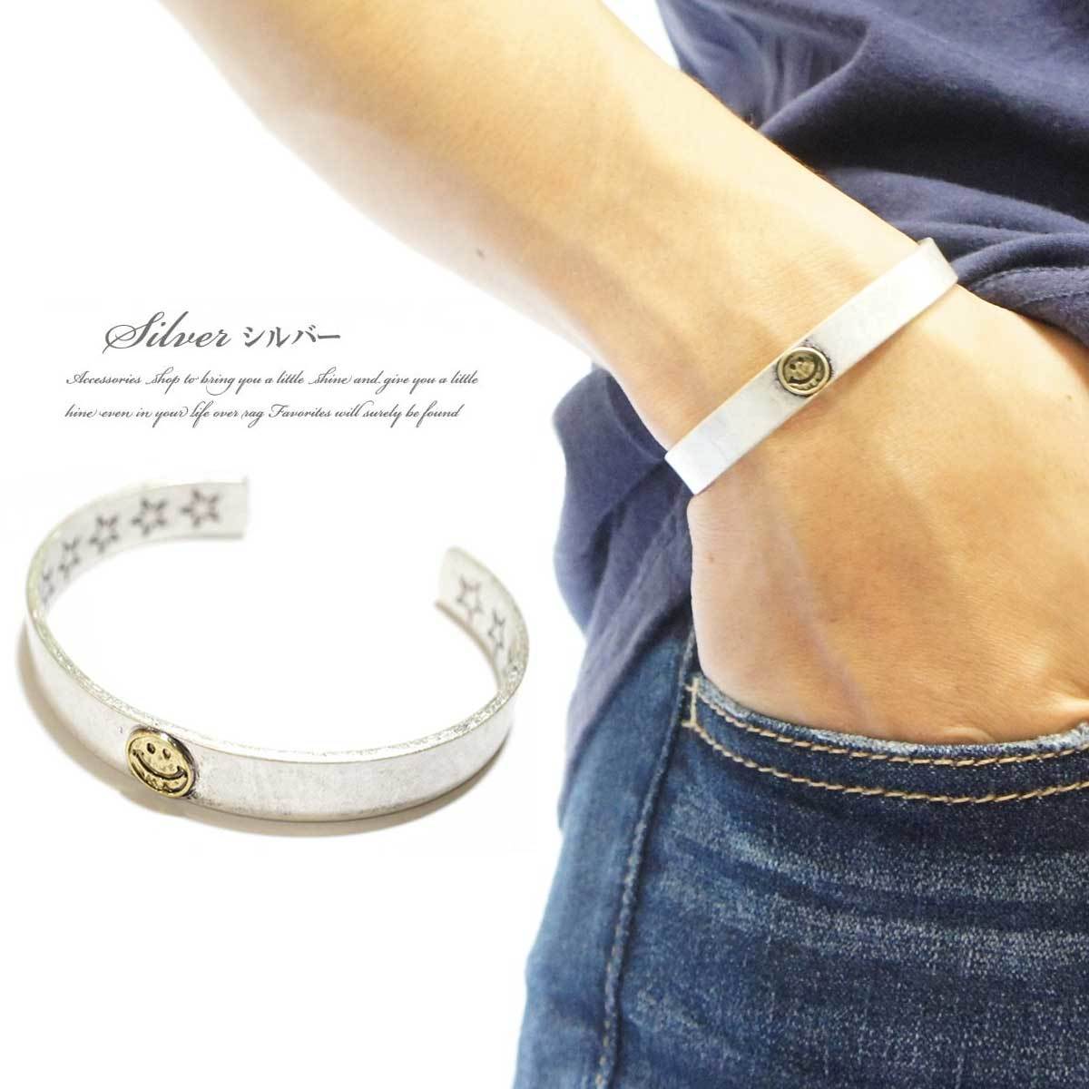 スマイルマークバングル メンズ アクセサリー メンズバングル バングル ブレスレット アクセサリー アメカジタイプ 17春夏 ポスト投函送料無料 Overrag