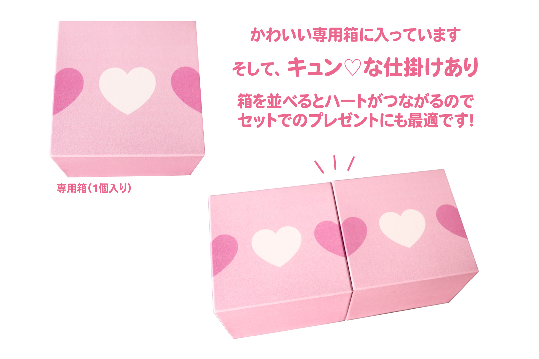 Cmkyun マグカップからキュン 冷感マグカップ 母の日 かわいい 温度で変化 キュンマーク 演出 インスタ映え カップ プレゼント 丸モ高木陶器 オンラインショップ 温度をデザインに Cmkyun マグカップからキュン 冷感マグカップ 母の日 かわいい 温度で変化 キュンマーク 演出 インスタ映え カップ プレゼント 丸モ高木陶器 オンラインショップ 温度をデザインに
