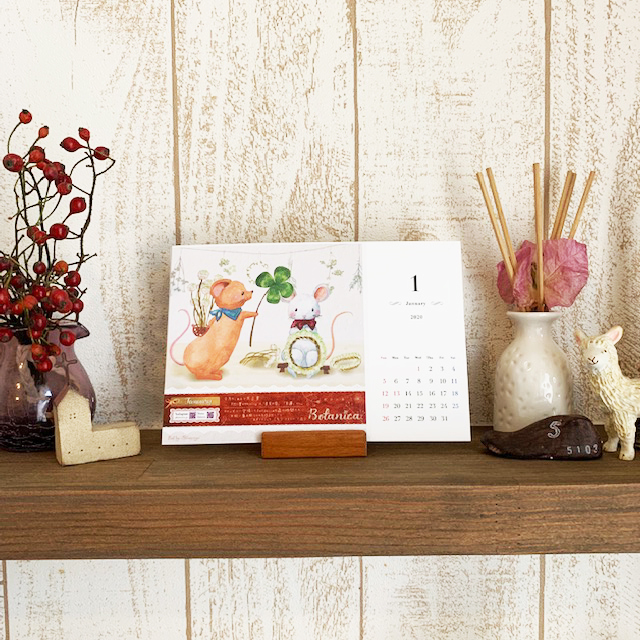 オリジナル卓上カレンダーハガキサイズイラスト木製スタンド Botanica
