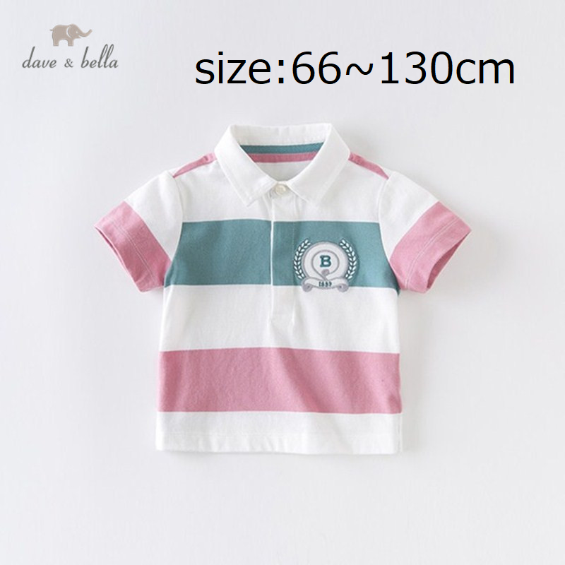 ベビー キッズ トップス Dave Bella 66 130cm シャツ ストライプ ワッペン ピンク グリーン 半袖 男の子 夏 海外子供服専門通販サイト リーファ