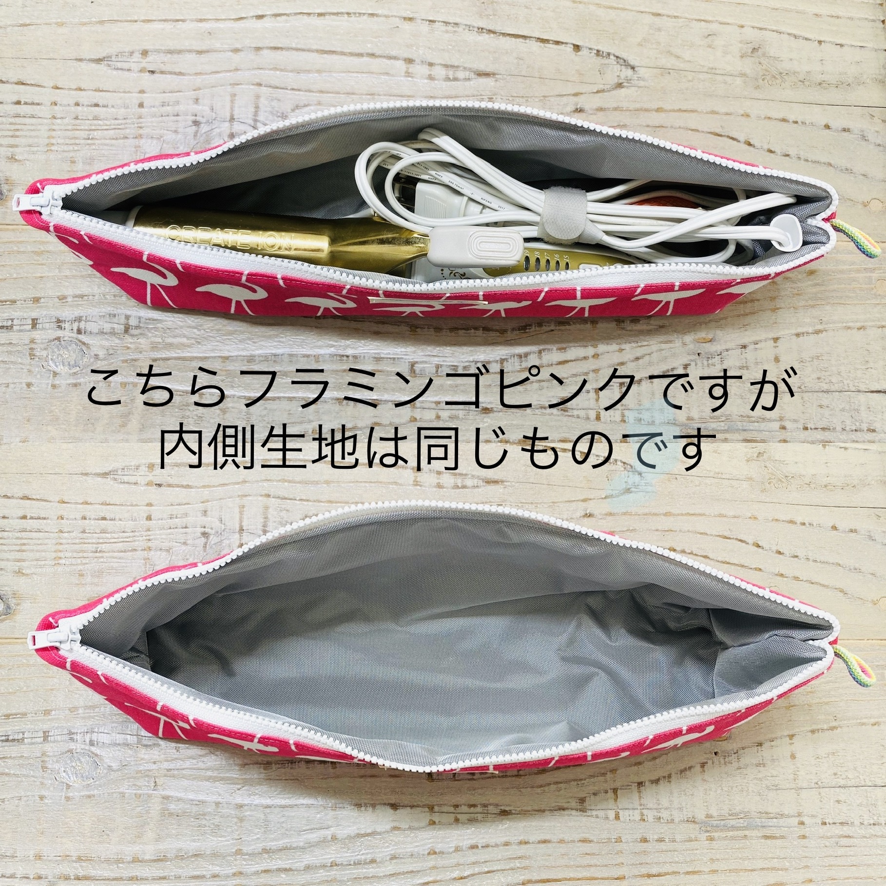 Hair Iron Case ヘアーアイロン収納ケース フラミンゴブルー Aloha Lani