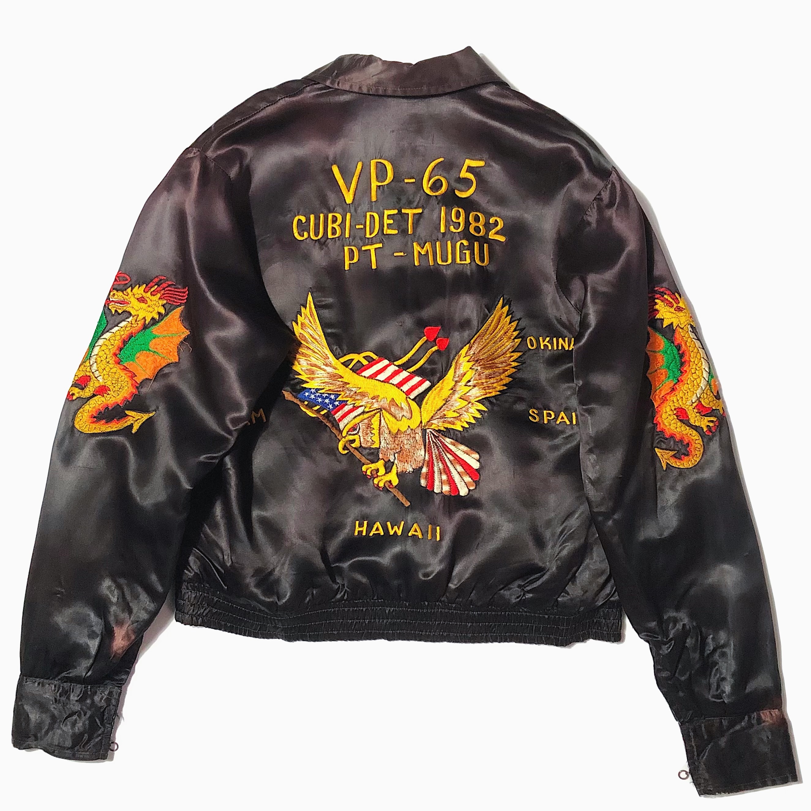 Vintage 80's "VP-65 CUBI-DET" Souvenir Jacket の画像 3