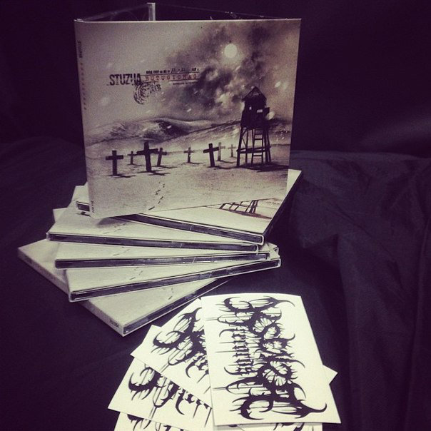 Stuzha - Butugichag CD - 画像2