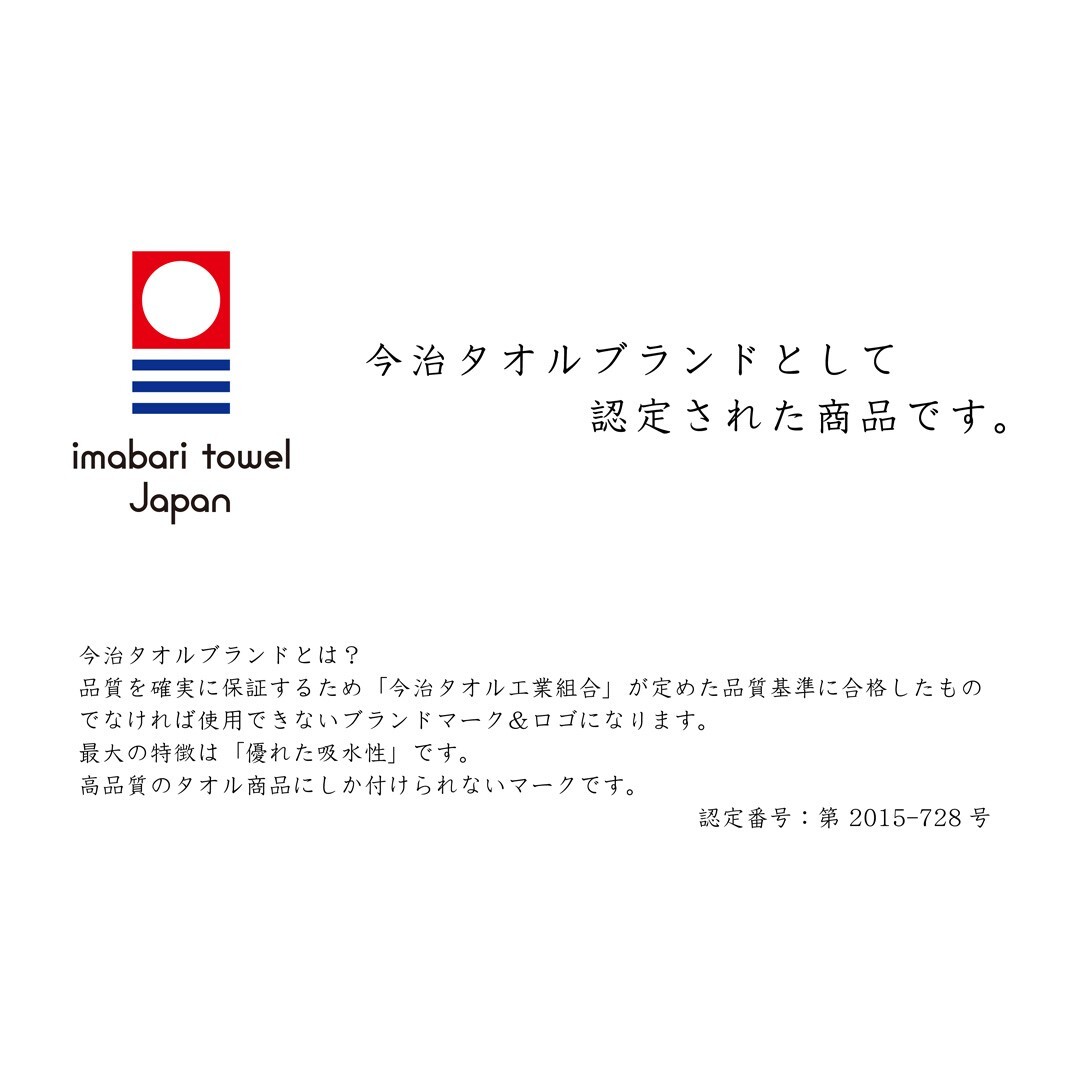 タオルインソール 日本製 おすすめ 蒸れない消臭効果あり 今治タオルで作った洗えるインソール 2枚まで送料385円でお届け メンズ S M Lサイズあり スニーカーやブーツスポーツ時にも Enrich Towel Shop タオルインソール 日本製 おすすめ 蒸れない消臭効果あり 今治タオルで作った洗えるインソール 2枚まで送料385円でお届け メンズ S M Lサイズあり スニーカーやブーツスポーツ時にも Enrich Towel Shop