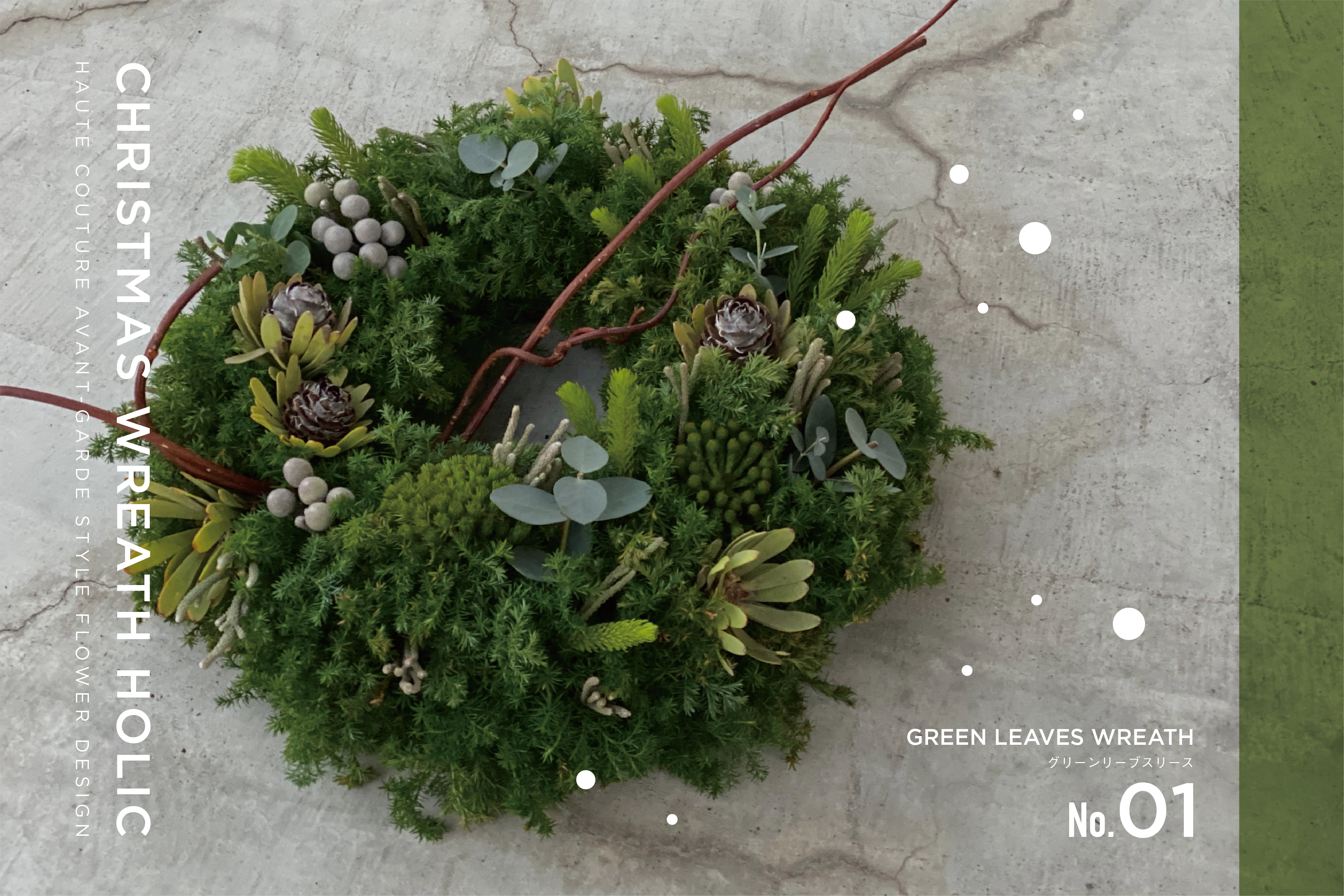 CHRISTMAS WREATH HOLIC/size:LL