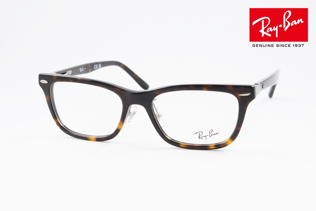 Ray-Ban メガネ RX5426D 8286 54サイズ スクエア RB5426D レイバン