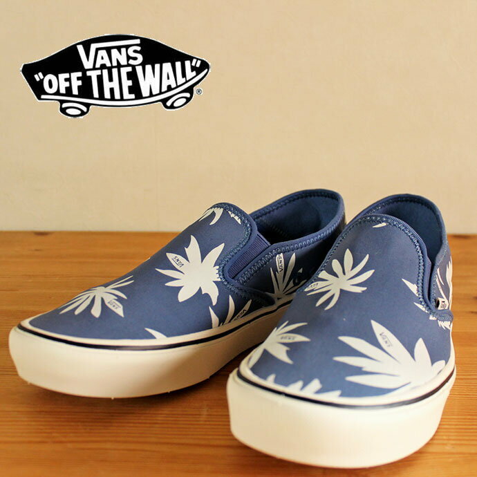 Vans Comfycush Summer Leaf Slip On 海外限定 バンズ スリッポン メンズ コンフィクッシュ Fc 34 Rug Piece Vans Comfycush Summer Leaf Slip On 海外限定 バンズ スリッポン メンズ コンフィクッシュ Fc 34 Rug Piece